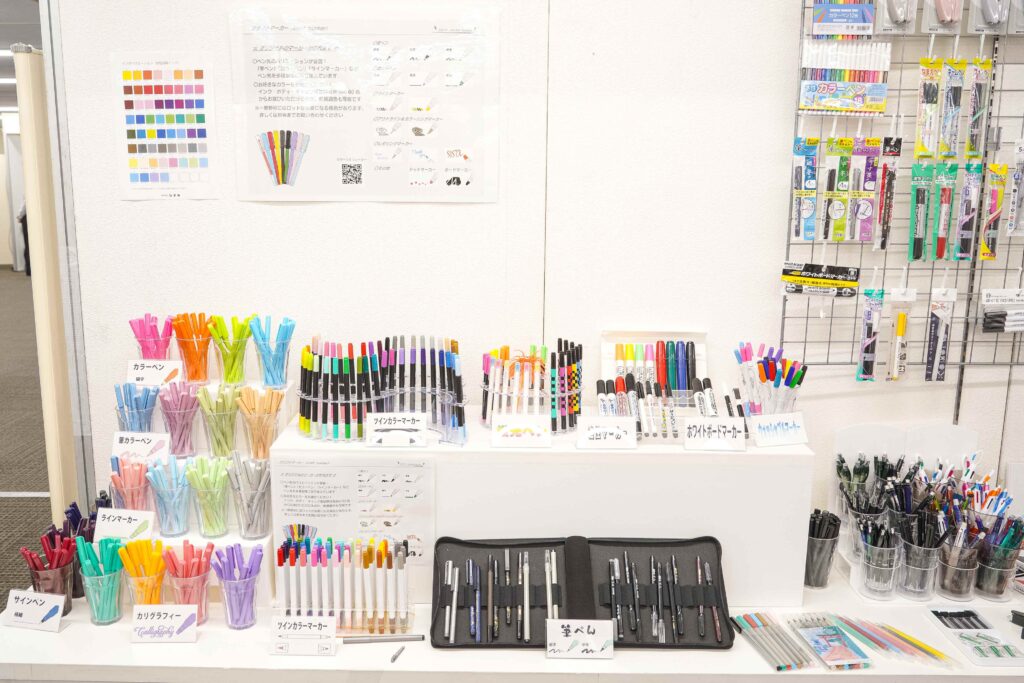 現在の画像に代替テキストがありません。ファイル名: 1c425e18ddb909c99bb5fe66c5ed1d54-scaled.jpg